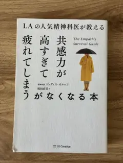 Item thumbnail for item 282c4351-7e2e-40f9-93ca-fbbe180f57da