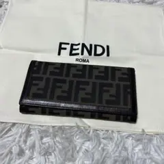 【正規品】Fendi 長財布 ズッカ柄 モノグラム キャンバス レザー