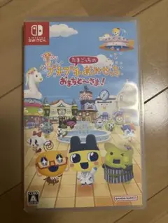 たまごっちのぷちぷちおみせっち　switch