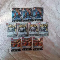 d*2様 ウルトラマンカードゲーム・メテオカイジュウ系レアカード10枚まとめ売り