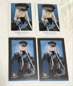 家庭教師ヒットマンREBORN! リボーン ブラックミリタリー　スクアーロ