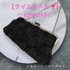 ブラックスクエア　パーティーバッグ ショルダー付き 2wayタイプ　レディース