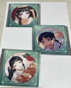 薬屋のひとりごと　原作展　コラボカフェ　コースター　猫猫3枚セット