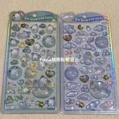 うるちゅるポップシール　サンリオ　ポチャッコ　シナモロール