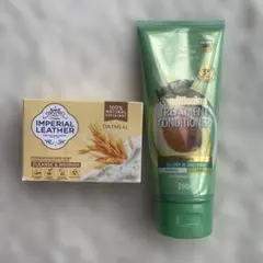 ⭐︎本日まで⭐︎海外製品で、全身綺麗に…⭐︎のサムネイル