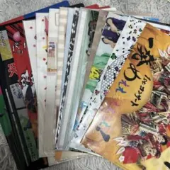 WEST. ファイルまとめ売り