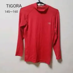 TIGORA ティゴラ サッカー　アンダーウエア　ジュニアL　赤　レッド