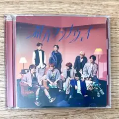 Hey! Say! JUMP 群青ランナウェイ CD 3点セット - メルカリ