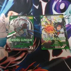 Item thumbnail for item 943e66a7-ef43-48e7-b35b-0d8f3fce3bc0