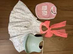 お食事エプロン・スタイ3点セット