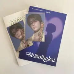 TXT ヒュニンカイ Lullaby