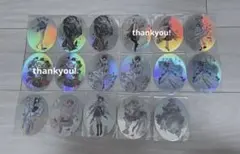 Item thumbnail for item dad78ec3-badc-4ed2-b63c-a4a9d7247cc8