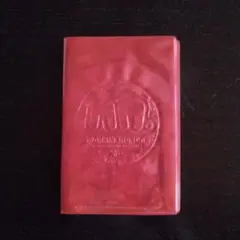 Item thumbnail for item 6b8f0c24-a9ae-4808-a7a1-bc4691bca88e