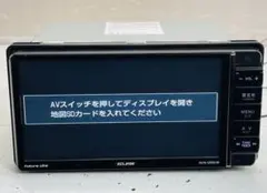 2026年最新】AVN-Z04iWの人気アイテム - メルカリ