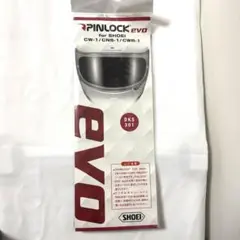 【新品未使用】SHOEI PINLOCK EVO lens DKS301のサムネイル