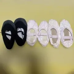 バレエシューズ 黒 ピンク セット 3足