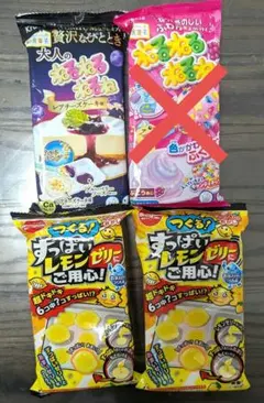 ねるねるねるね　すっぱいレモンゼリーにご用心！　セット