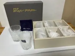 Item thumbnail for item 7e4b2f8d-ce58-4f03-9e72-8b400f8005f2