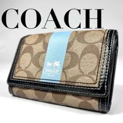 美品✨ コーチ COACH 二つ折り財布 シグネチャー ウォレット ベージュ