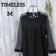 タイムレス ワンピース M 膝丈 パール付 異素材 長袖 グレー 黒