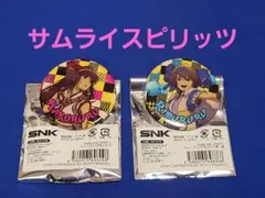 2026年最新】リムルルの人気アイテム - メルカリ