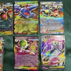 メガサーナイトex SR 等ポケモンカードRR 10枚セット