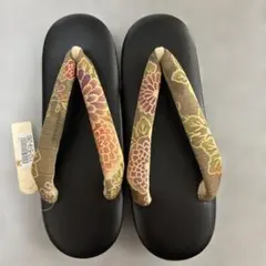 Item thumbnail for item bcdb6711-aa4d-4121-a1b1-7597b3e62ec6