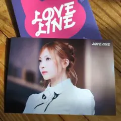 【NiziU】LOVELINE ランダムトレーディングカード MAYUKA