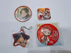 あんさんぶるスターズ 秋月 4個セット 蓮巳敬人 鬼龍紅郎 神崎颯馬