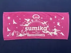 sumika タオル Vermillion's 会場限定 大阪