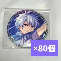 アイナナ 逢坂壮五 2023 記念日 缶バッジ