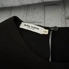 mika sehon ミラショーン　セット