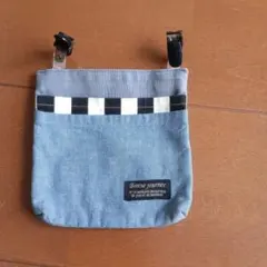 移動ポケット 青 チェッカーパターン