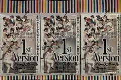 10パック　BBM 2025 1st Version カード　未開封パック
