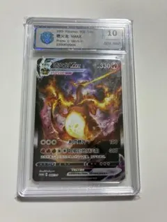 【希少】ダークライEX BW 「ダークラッシュ」 1stED psa 初期 希少】ダークライEX BW 「ダークラッシュ」 1stED psa 初期 - メルカリ