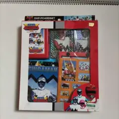 Item thumbnail for item 99ca5cc6-4673-4728-8c6c-ca5078c991fb