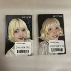 MISAMO MOMO トレカ HAUTE COUTURE 2枚セット