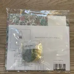 Check&stripe Emilyのスモッキングバッグキット