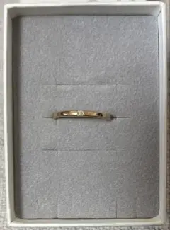 and cloud Diamond Ring