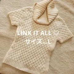☘️【 LINK IT ALL 】ウール ハイネック 半袖 ケーブル編 ニット