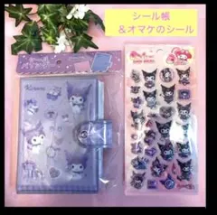 Item thumbnail for item 2750210e-8821-4f7e-9c34-def3514361f1