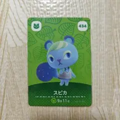 メル力リ様 リクエスト 2点 まとめ商品