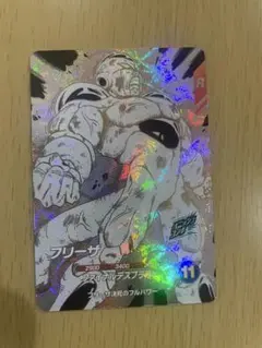 ドラゴンボールダイバーズ　アドバンスパック　フリーザ(APT-028.GDR)