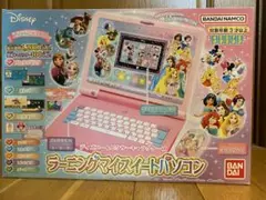 メルカリ