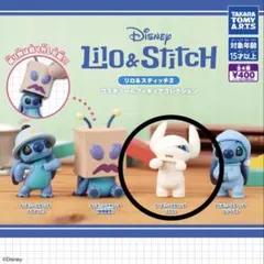 リロ&スティッチ2 コスチュームフィギアコレクション　ミイラ