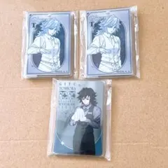 鬼滅の刃 冨岡義勇 ufotable モクテル アクリルチャーム 3点セット