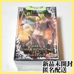 七つの大罪 DXFフィギュア バン キング 2種セット - メルカリ