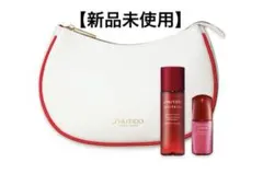 資生堂　オイデルミン エッセンスローション　アルティミューンパワライジングセラム