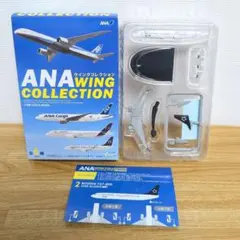 エフトイズ　ANAウイングコレクション 6　B737-800　スターアライアンスのサムネイル