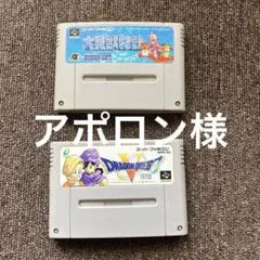 大魔界村 & ドラゴンクエストV セット